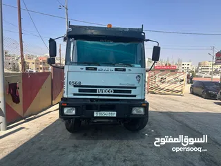  3 ونش افيكو مع ريموت