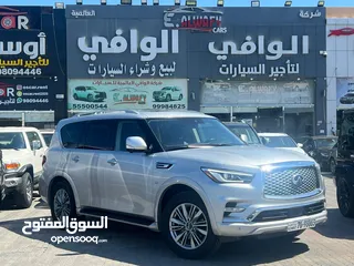  2 انفنتي QX80 موديل 2020 وارد امريكا للبيع