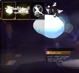  9 حساب بناتي و شبابي للبيع