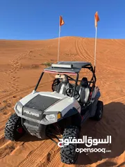  1 بولاريس رايزر 800