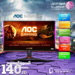  13 شاشات الكمبيوتر PC Monitor