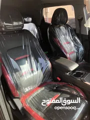  3 شيري تيجو فور