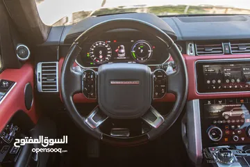  23 Range Rover Vogue Autobiography Plug in hybrid 2021 black edition