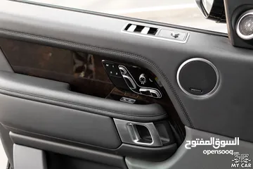  14 2020 Range Rover Vogue P400e Plug-in Hybrid