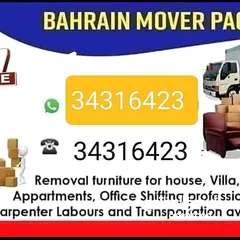  1 house siftng Bahrain movers and Packers