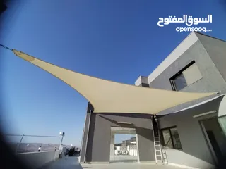  1 مظلة شراعية قماش كوري