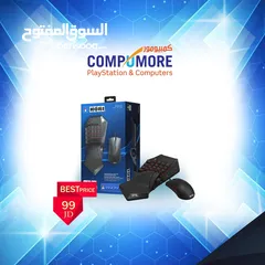  2 لوحة مفاتيح احترافيه pc /ps4 Hori Tactical Assault