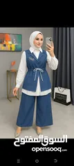  4 طقم ستاتي جينز تنسل 3 قطع   وزن 50 لل 80