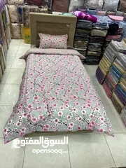  7 لحف صيفي مفرد ترند الصيف لتزين غرفة طفلك/طفلتك
