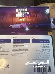  3 ايد بلايستيشن 4