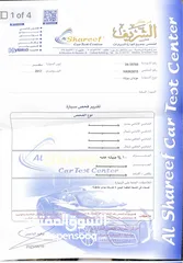  2 هونداي سوناتا 2017وارد الشركه