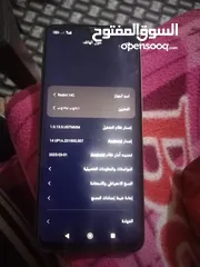  1 تلفون ردمي 14c