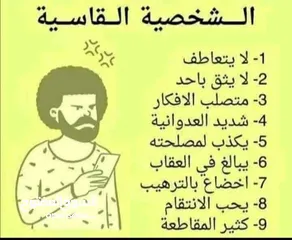  7 اخصائيه نطق. وتعديل سلوك