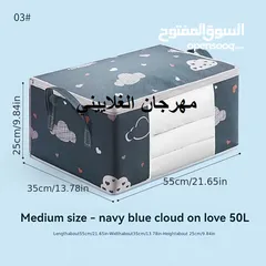  4 حقيبة تخزين وتر بروف متينة كبيرة جدًا