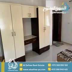  1 استديو مفروش للايجار عين منجد أول شهر 1500 باقي الاشهر 1300