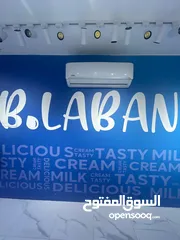  6 مكيف ڤيوا VIUA العالميه 1 طن موديل 2025 نسبه توفير 77% باقل سعر بالمملكه فقط شامل توصيل تركيب مجانا