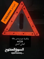  28 قطع مرسيدس بحاله ممتازه جدا....w210......124......211.....