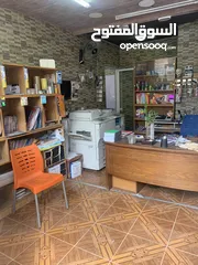  1 اغراض مكتبه كامله للبيع باسعار مغرية