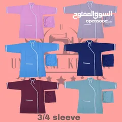  21 Premium Quality Nurse Uniform (Unisex) – Comfortable & Durable