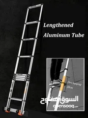  1 سلم تلسكوبي المنيوم مثالي لتنظيف النوافذ، وأعمال الطلاء الداخلي والخارجي، والديكور