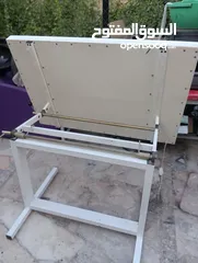  2 مرسم هندسي مضاء متحرك إربد