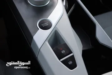  11 جيلي GEOMETRY GEELY 2023 أقساط بدفعة أولى تبدأ من 1000 تسليم مفتاح وقسط شهري يبدأ من 265