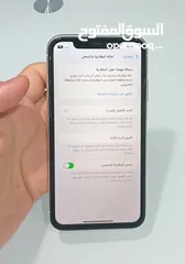  7 iPhone 11 GB 256