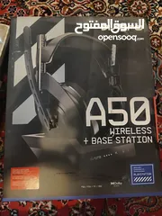 1 ايسترو A50