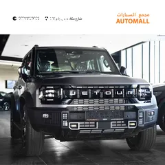  6 جيتور T2 بلج ان هايبرد 2024 Jetour T2 C-DM AWD Plug-in Hybrid (PHEV)  Shanye Edition