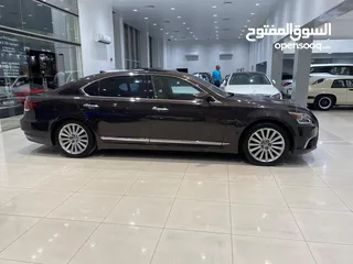  3 Lexus LS-460L 2014 (Brown)