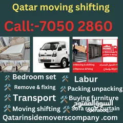  3 Movers(all materials furniture item buying)