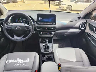  12 هونداي كونا هايبرد ترخيص 2022  ماتور 1600 هايبرد