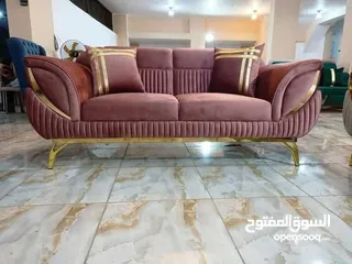  1 طقم كنب مودرن وزان وجلسات عربيه