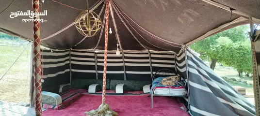  7 بيت شعر للبيع
