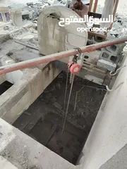  1 concrete core cutting