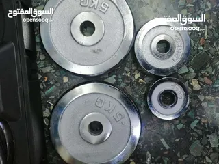  3 شنتة اوزان 50 كيلو كروم الأكثر مبيعا في الأردن