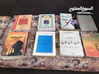  5 كتب مشكلة قديمة عدد 82 كتاب بحالة ممتازة