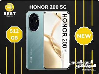  1 متوفر الأن فل بكج هونر 200 جديد // (Honor 200 5G (512G