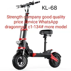  25 buggy electric scooter car toy