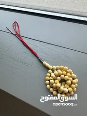  3 مسباح تراب كهرب