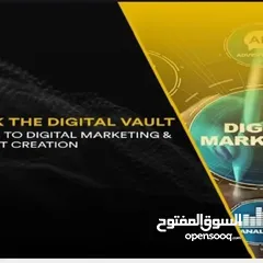  1 تعلم كورس التعليم الرقمي باحتراف