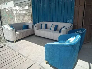  16 مفروشات ابو الرائد