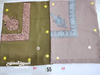  27 مصر حمداني