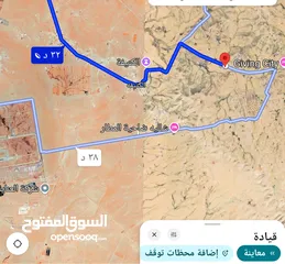  3 للبيع ارض ارض 4000 م المطبه الملحم شارع 20 م كافه الخدمات الموقر قرب giving