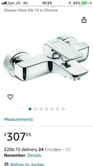  26 4 بطاريات دوش وحمام GROHE  و  KLUDI  المانيه  واكسوارات .