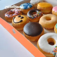  1 دونت لذيذ جداً ( أسعار جملة ) Donuts جودة عالية جدا حشوات لذيذة وغنية بالطعم