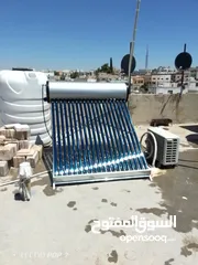  11 سخانات شمسيه
