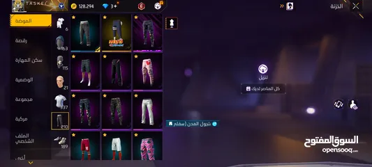  25 حساب  قوي للبيع و يوجد صور اكثر للحساب  اقراء الوصف السعر 25 قابل للتفاوض