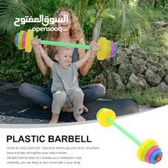  1 بار دامبلز رفع و تمرين اطفال يعبئ بالرمل او الماء