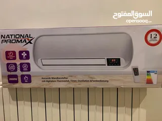  1 كوندشن كهرباء صغير